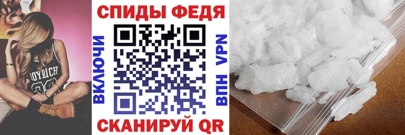 MEGA маркетплейс  Карпинск  АМФ 97% 