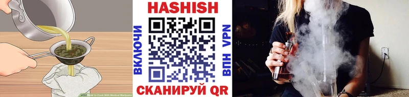 продажа наркотиков  Карпинск  darknet как зайти  Canna-Cookies конопля 