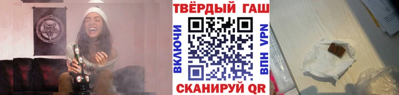 где найти наркотики  mega   Гашиш Ice-O-Lator  Карпинск 