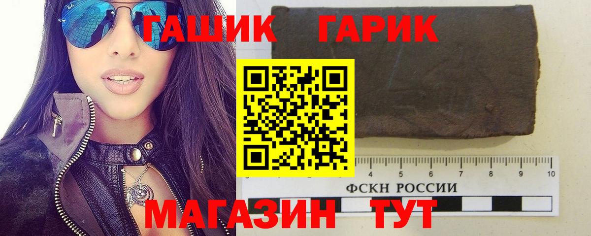 Карпинск  A-PVP СК   Мефедрон  COCAIN  Конопля  Как найти закладки?  ГАШИШ  Вход с VPN  МЕФ  