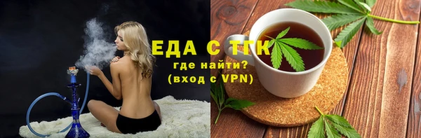 каннабис Алзамай