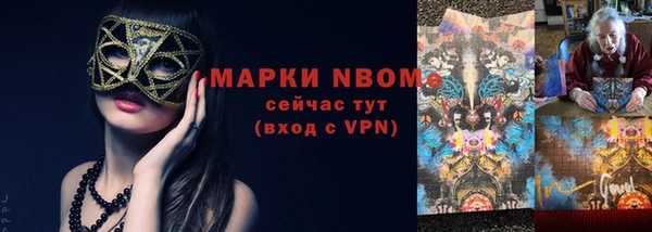 каннабис Алзамай