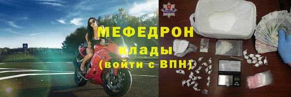 кокс Алексин
