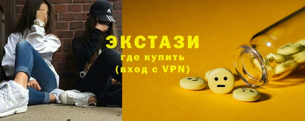 скорость mdpv Алексеевка