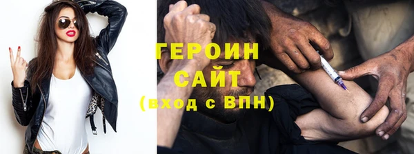 кокс Алексин
