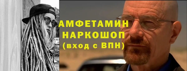 скорость mdpv Алексеевка
