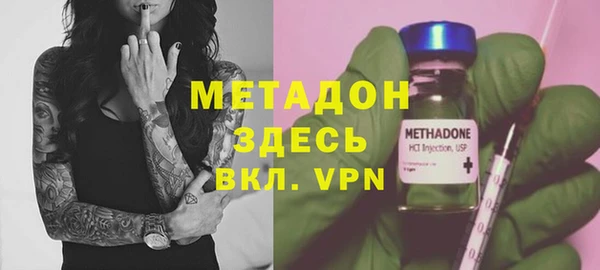 кокс Алексин