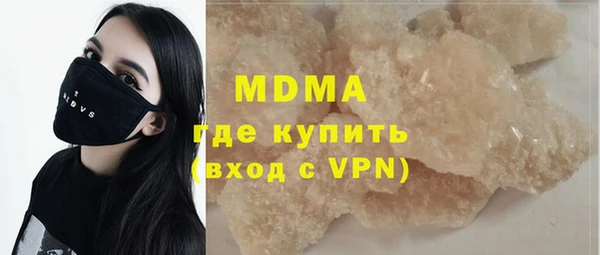 скорость mdpv Алексеевка