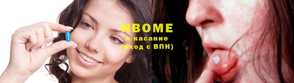 скорость mdpv Алексеевка