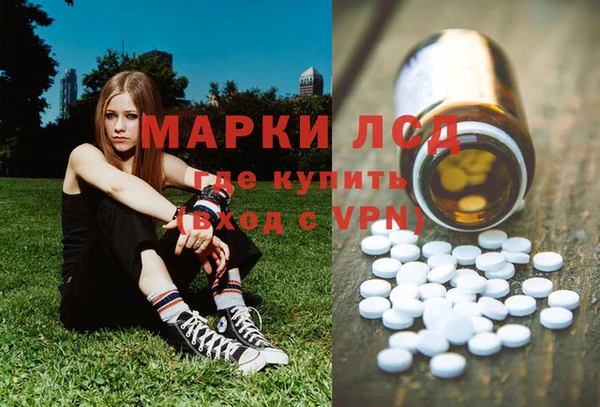 каннабис Алзамай