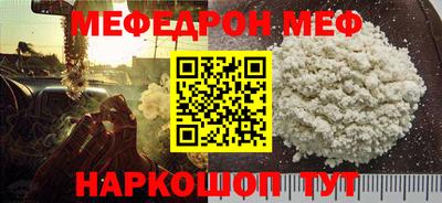 2c-b Бузулук