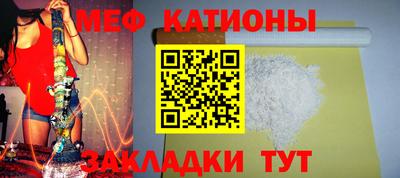 2c-b Бузулук