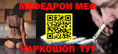 экстази Бугуруслан