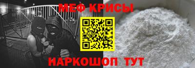 2c-b Бузулук