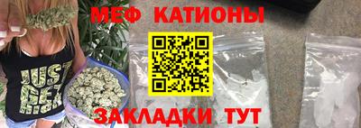 2c-b Бузулук
