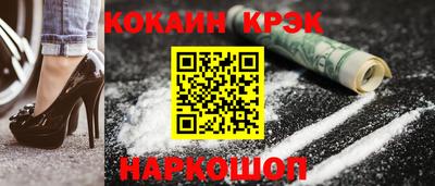 2c-b Бузулук