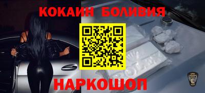 прущие грибы Будённовск