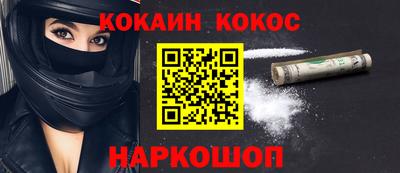 прущие грибы Будённовск