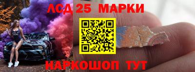 экстази Бугуруслан