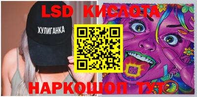 прущие грибы Будённовск