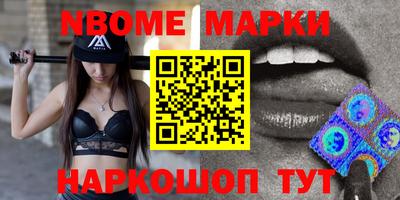 экстази Бугуруслан