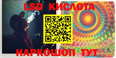 экстази Бугуруслан