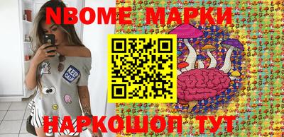 экстази Бугуруслан