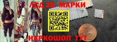 экстази Бугуруслан