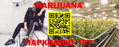 экстази Бугуруслан