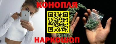 экстази Бугуруслан