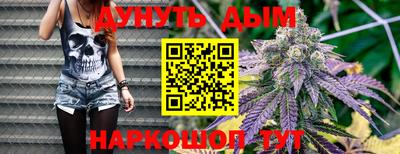 экстази Бугуруслан