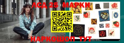 2c-b Бузулук