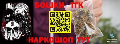 2c-b Бузулук