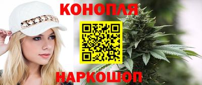 2c-b Бузулук
