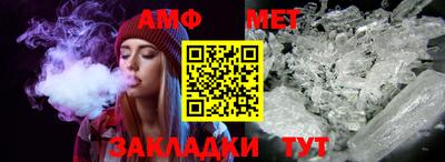 прущие грибы Будённовск