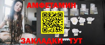экстази Бугуруслан