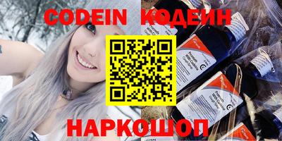 прущие грибы Будённовск