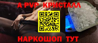 PSILOCYBIN Ефремов