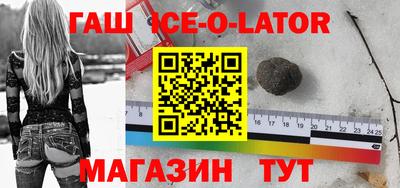 экстази Бугуруслан