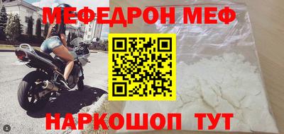 2c-b Бузулук