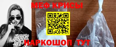 прущие грибы Будённовск