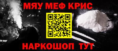 2c-b Бузулук