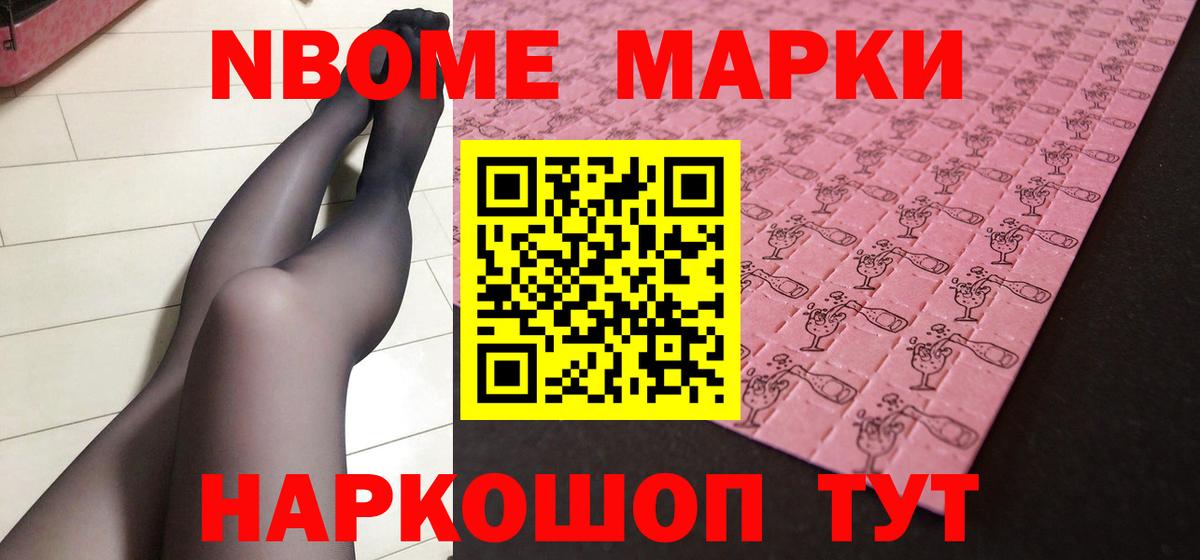 LSD-25 экстази ecstasy Карпинск