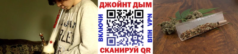 Конопля индика Карпинск